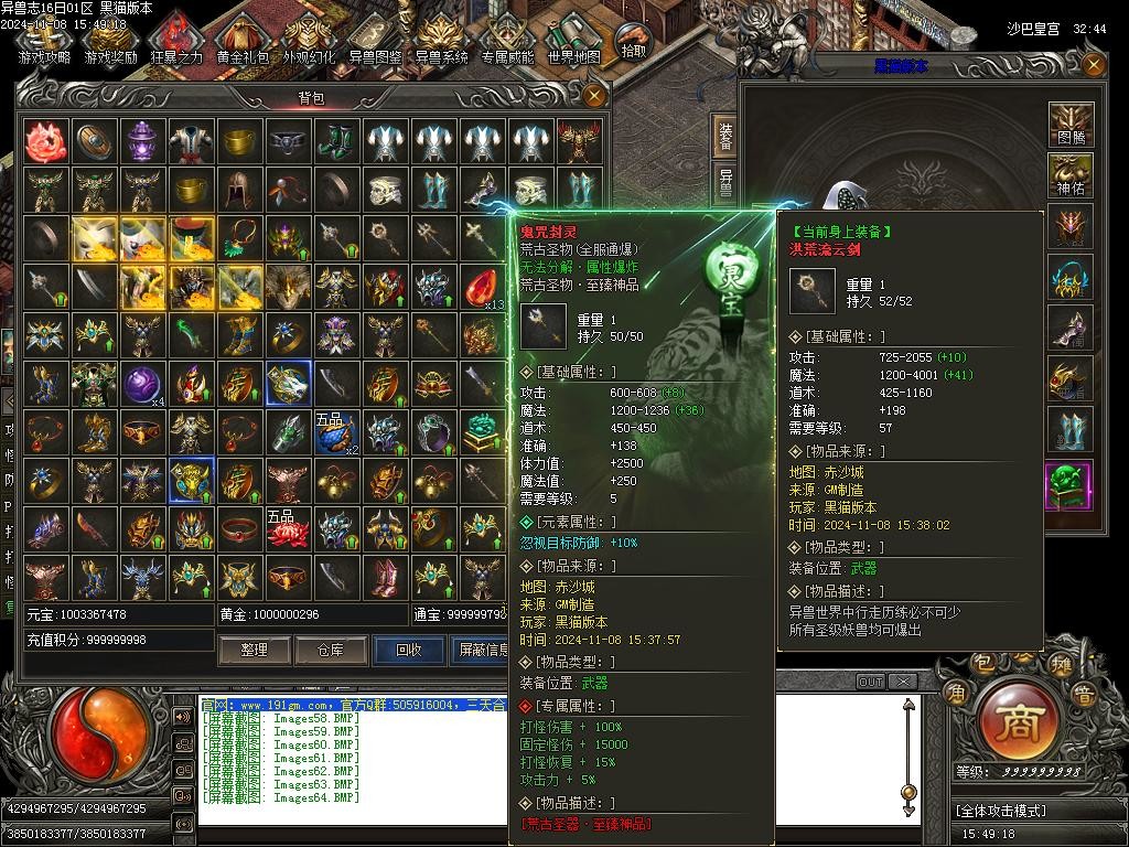 Images65.BMP