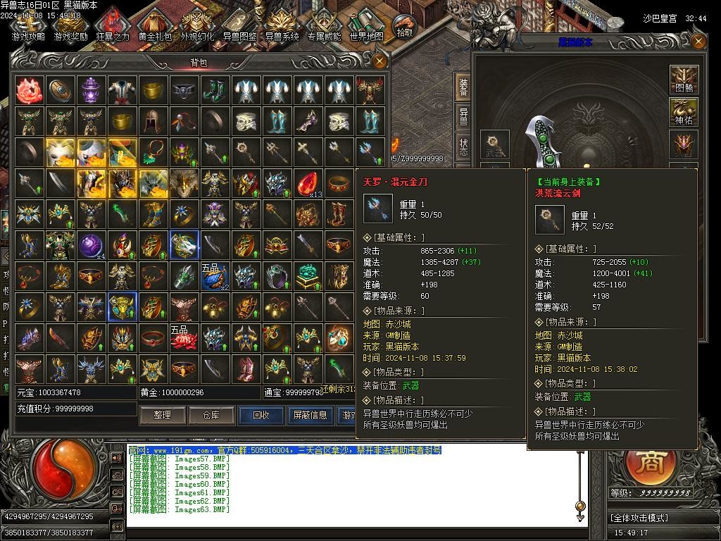 Images64.BMP