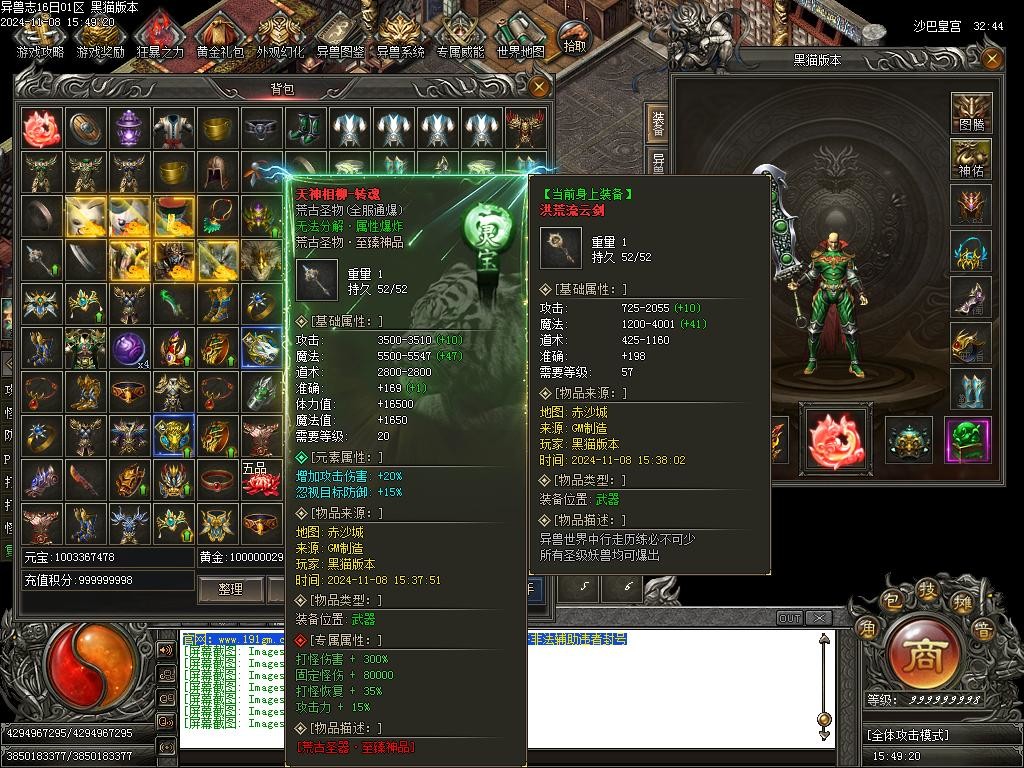 Images69.BMP
