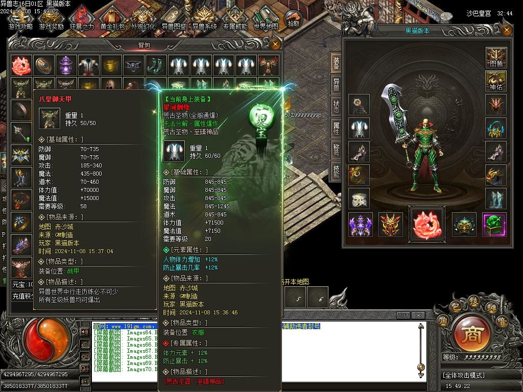 Images71.BMP