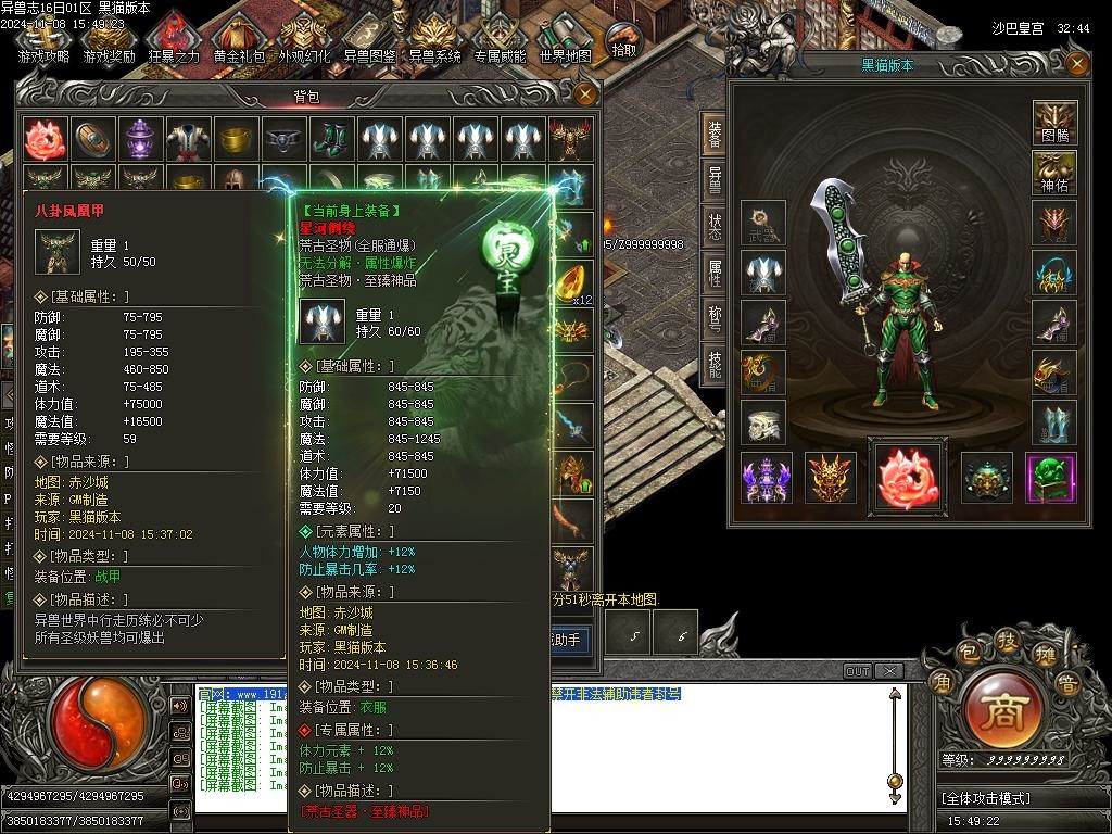 Images72.BMP