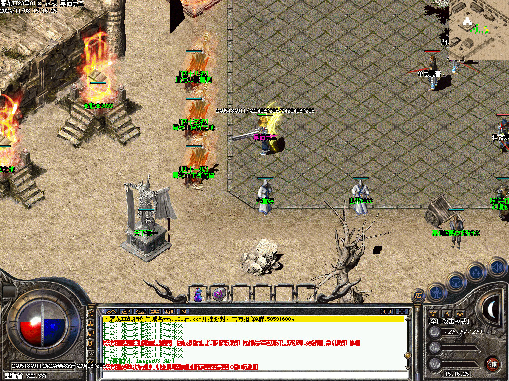 Images04.BMP