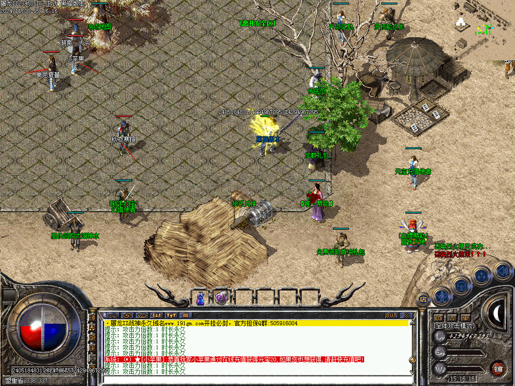 Images03.BMP