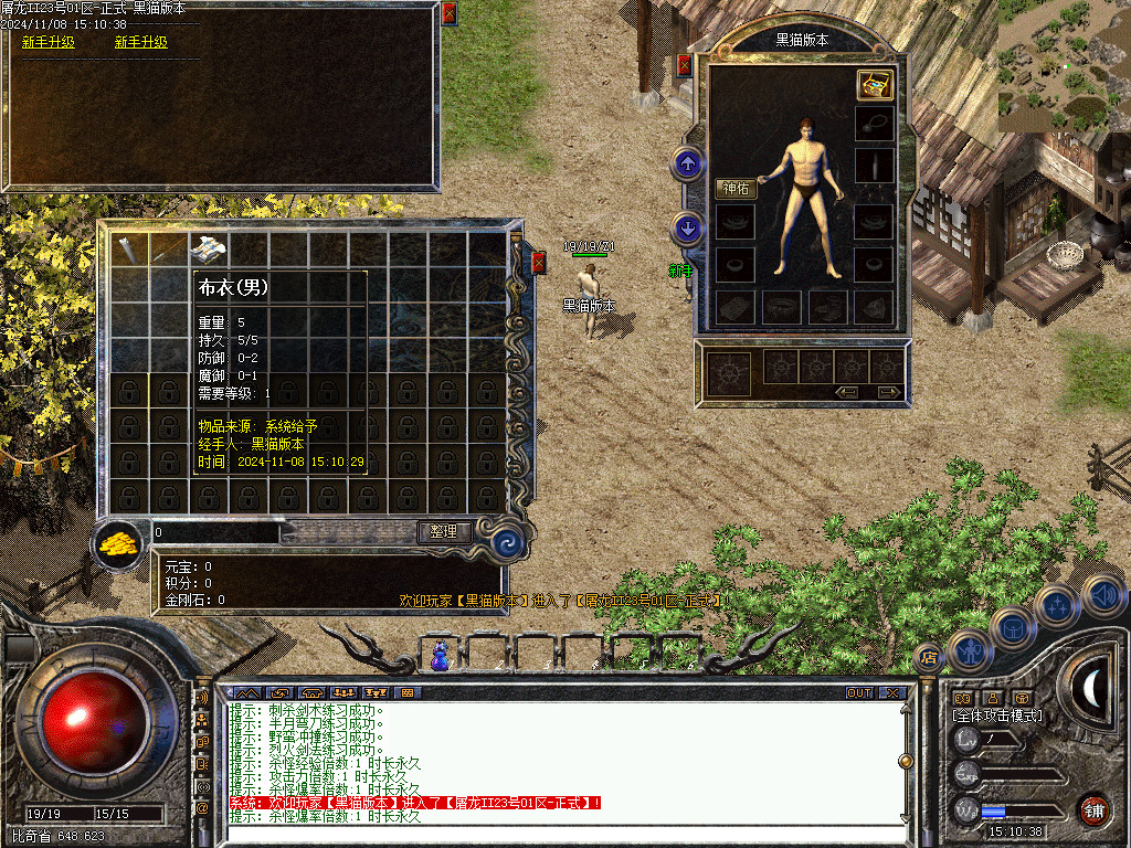 Images02.BMP