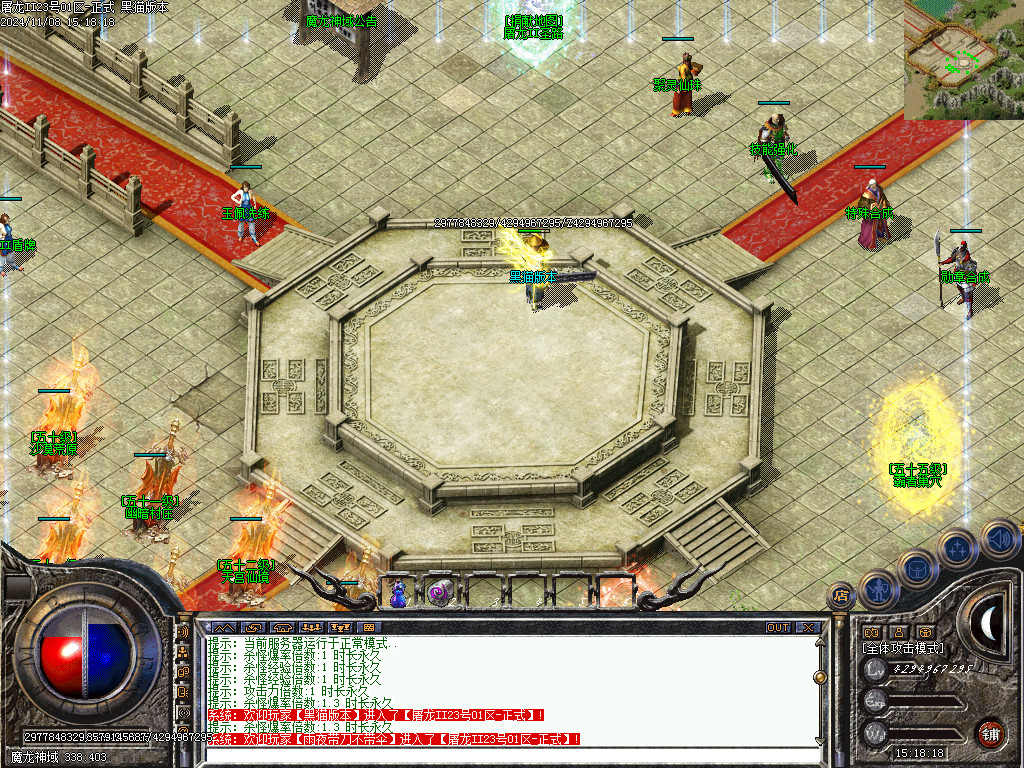 Images09.BMP