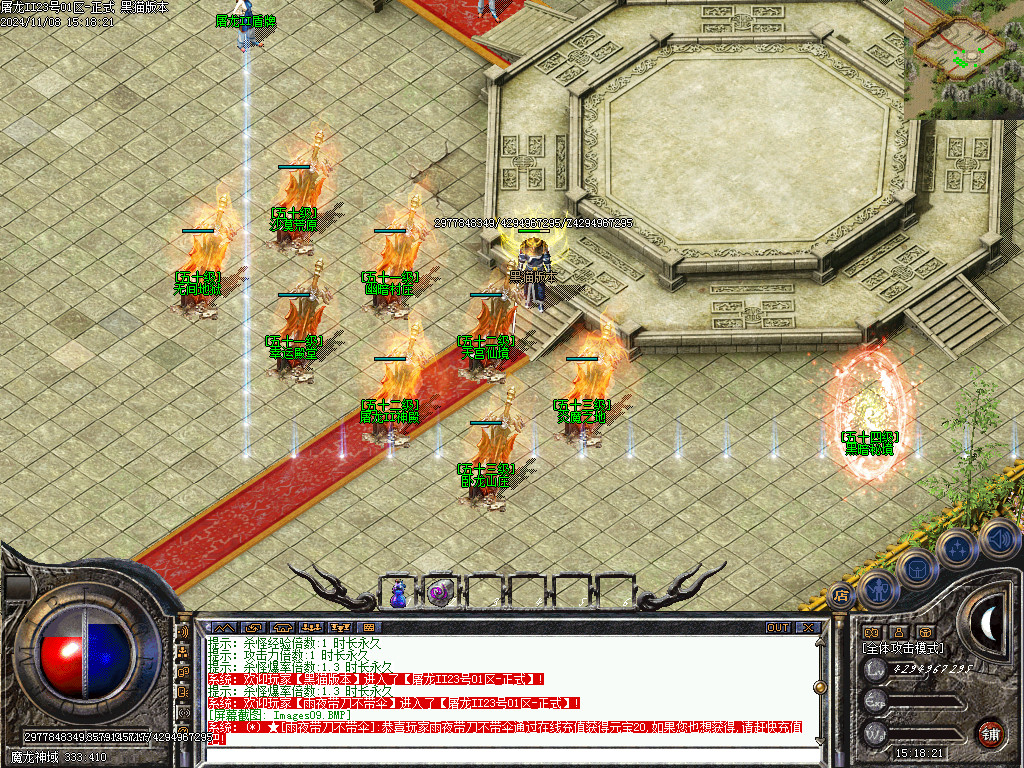 Images10.BMP