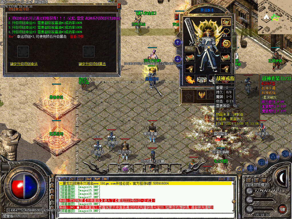 Images20.BMP