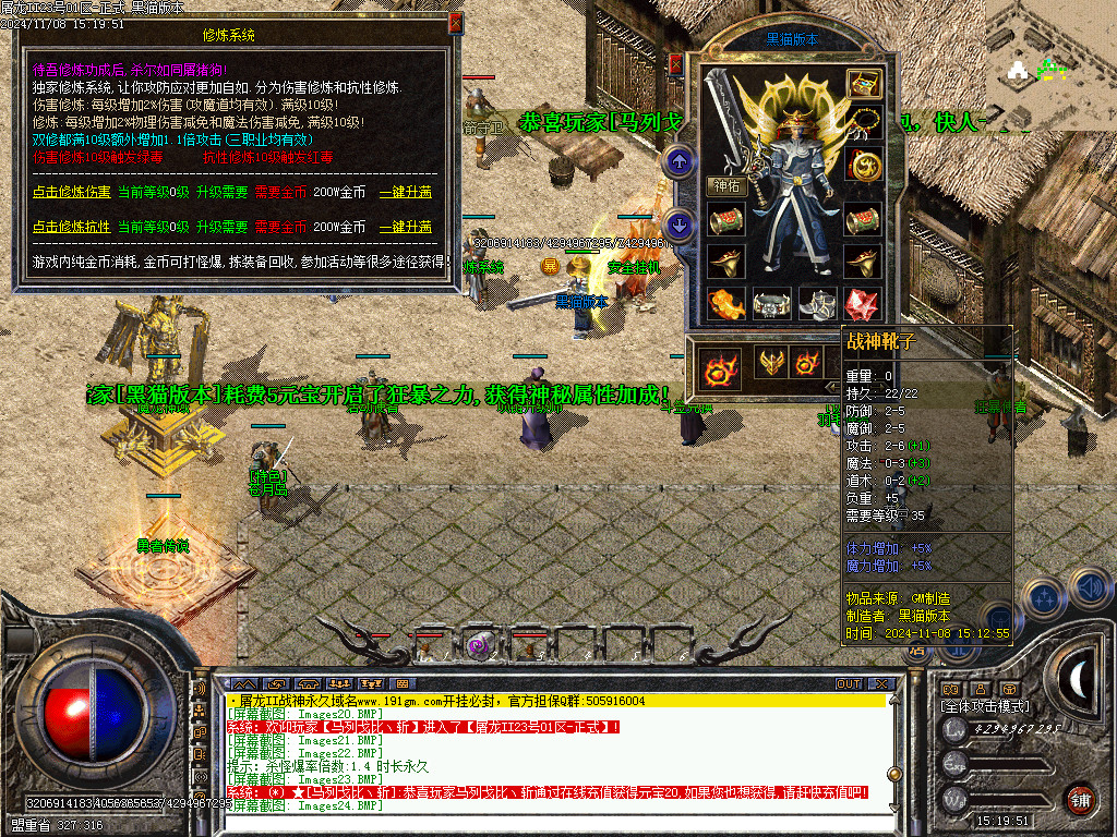 Images25.BMP