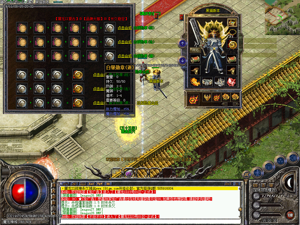 Images29.BMP