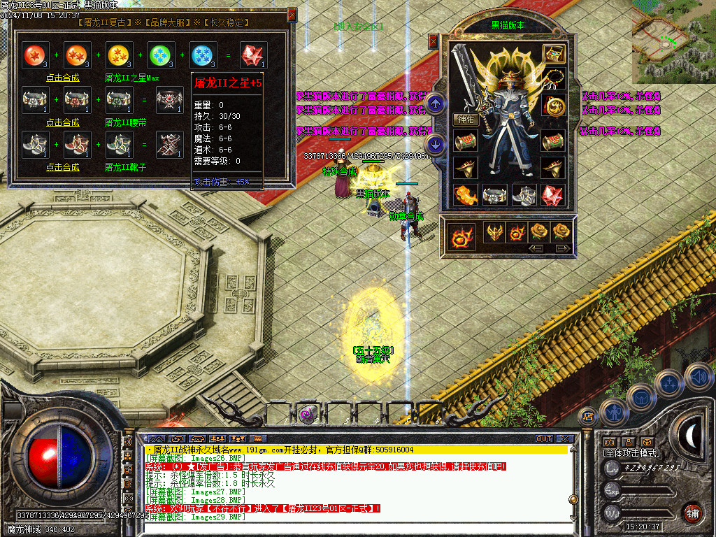 Images30.BMP