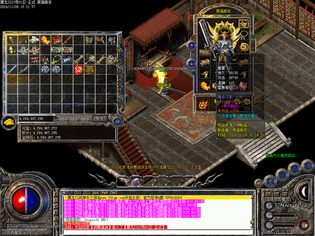 Images39.BMP