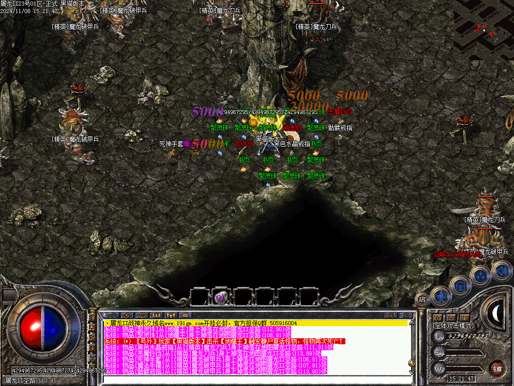 Images38.BMP