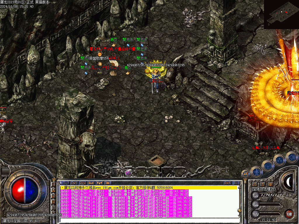 Images37.BMP