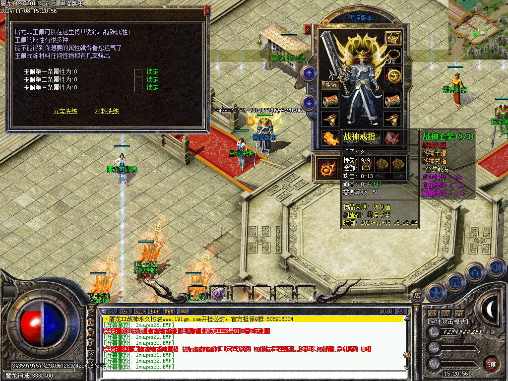 Images34.BMP