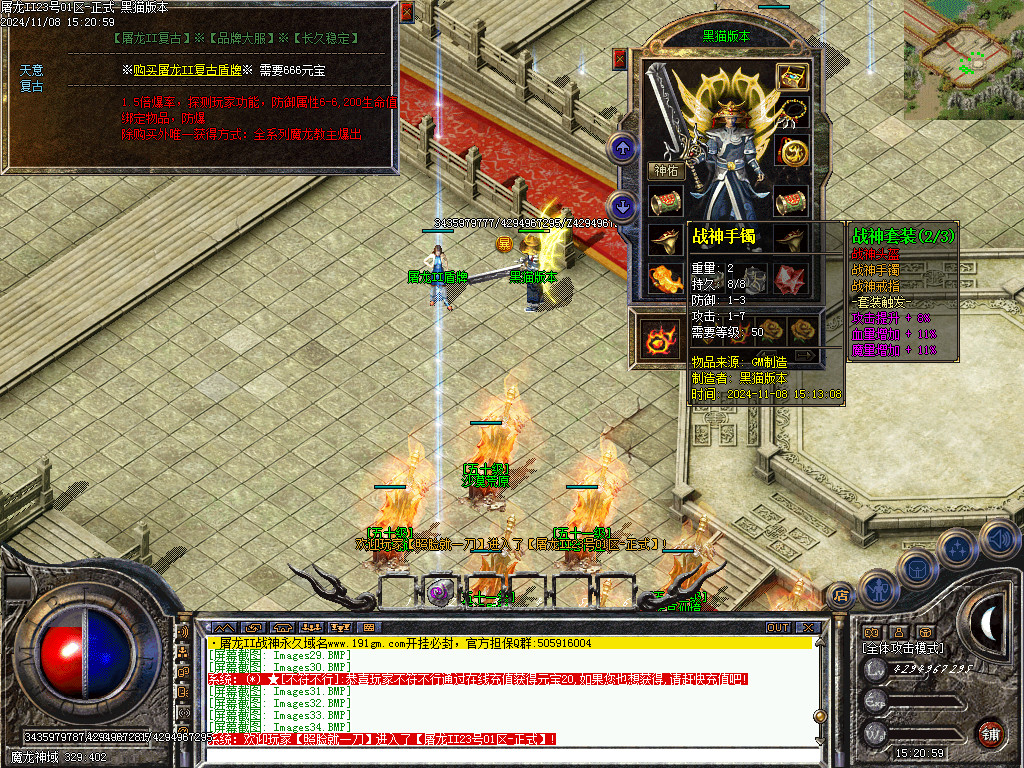 Images35.BMP
