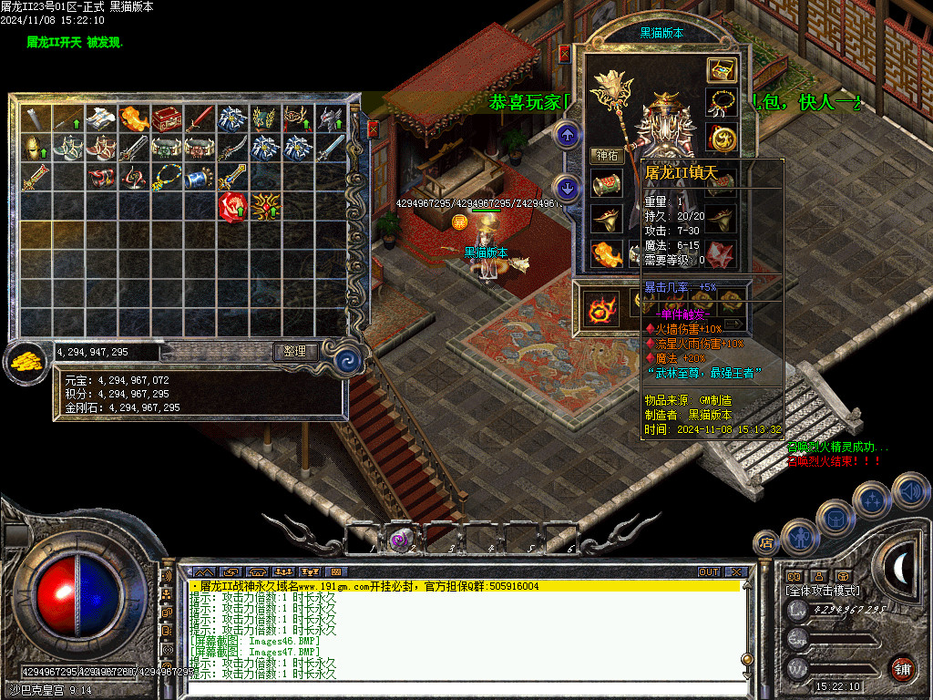Images48.BMP