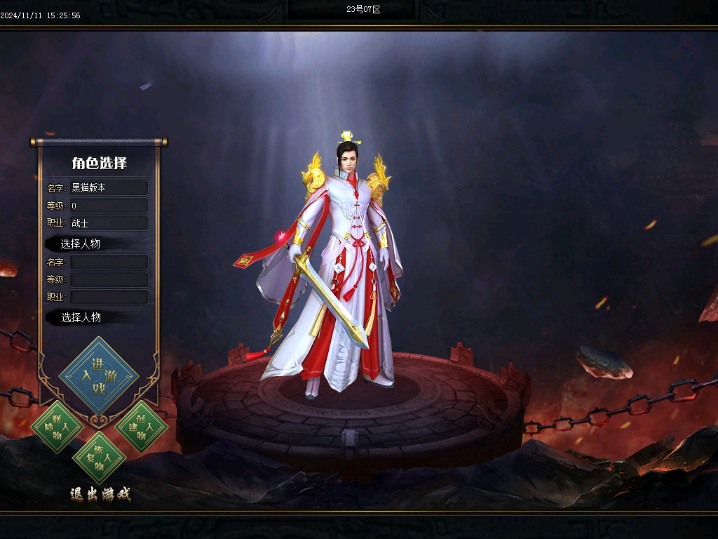Images01.BMP