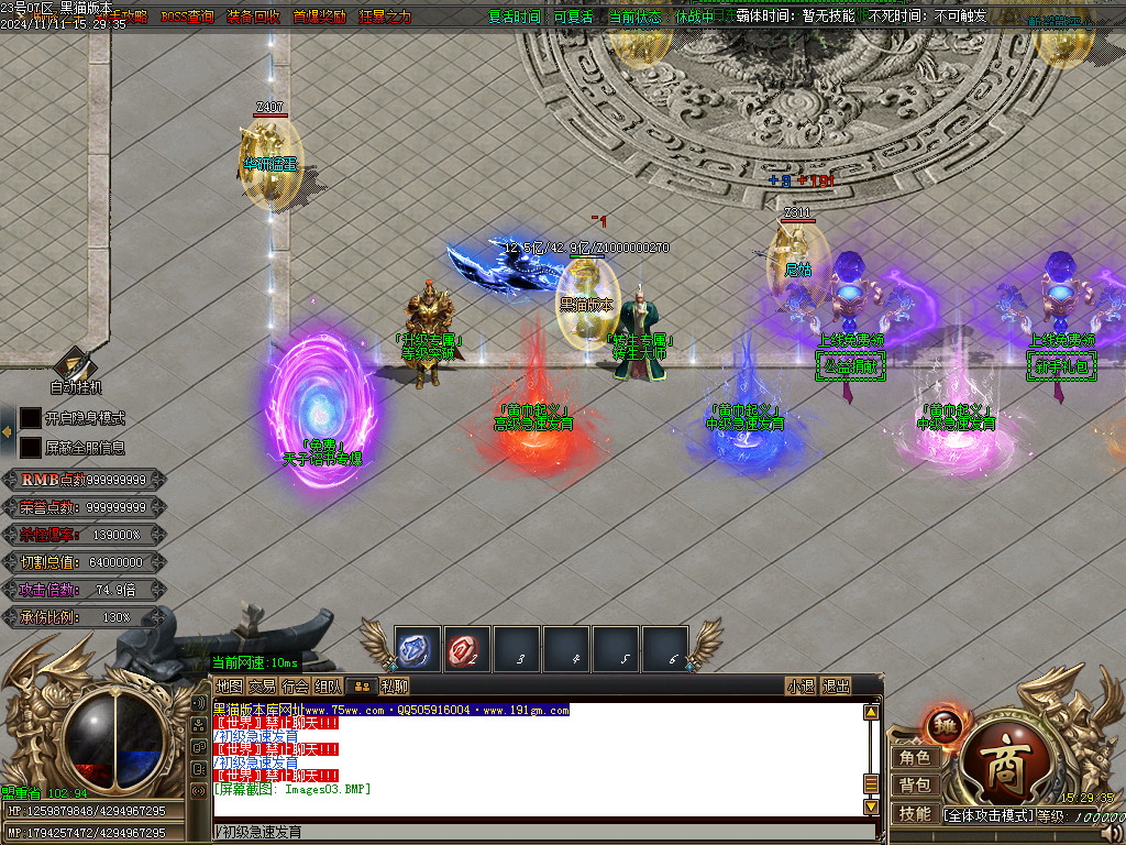 Images04.BMP