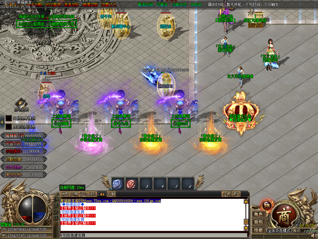 Images03.BMP
