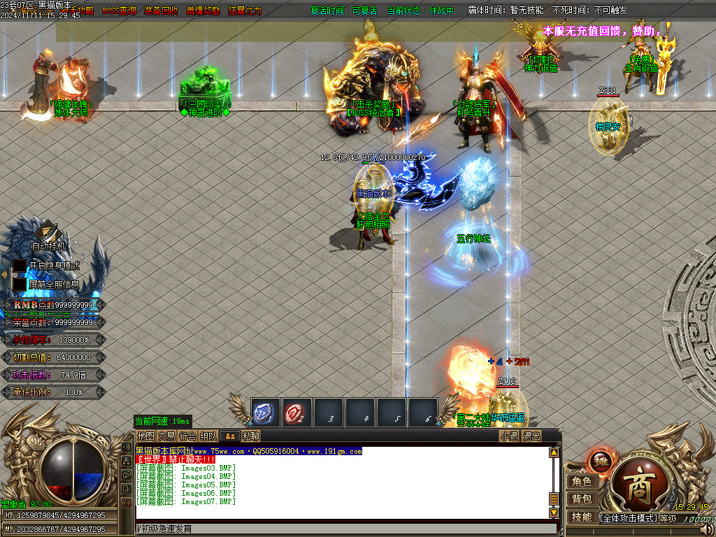 Images08.BMP