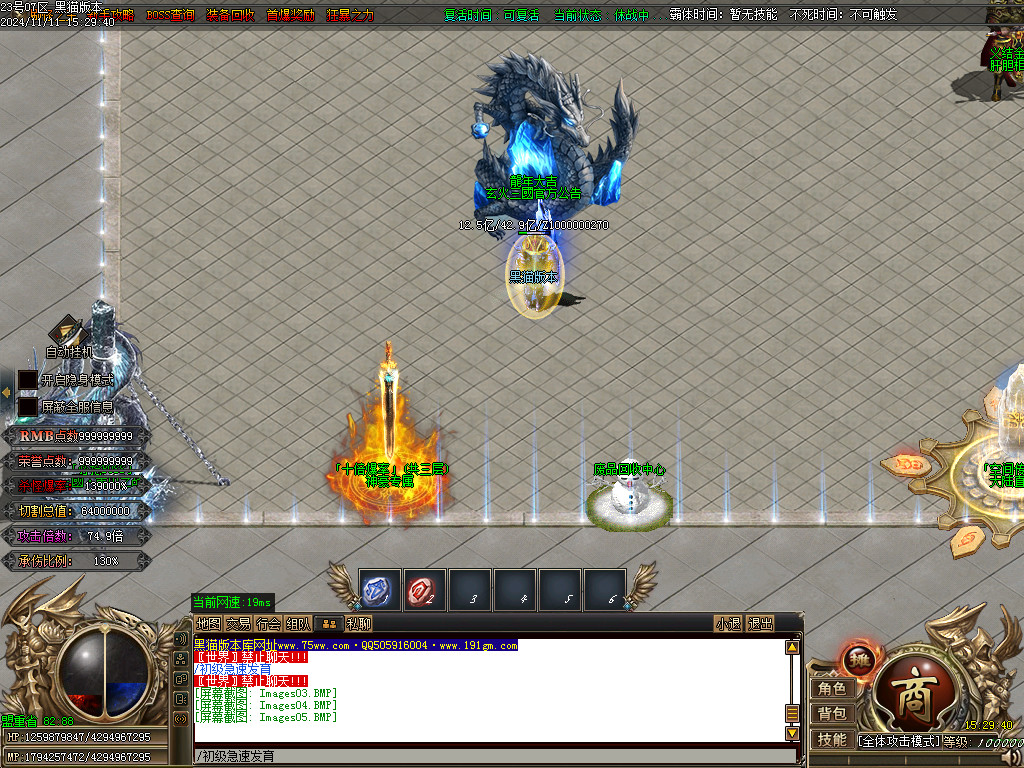 Images06.BMP