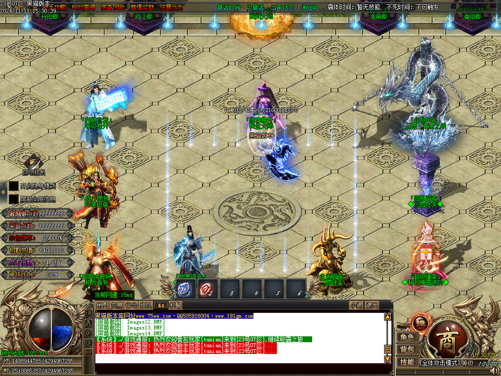 Images15.BMP