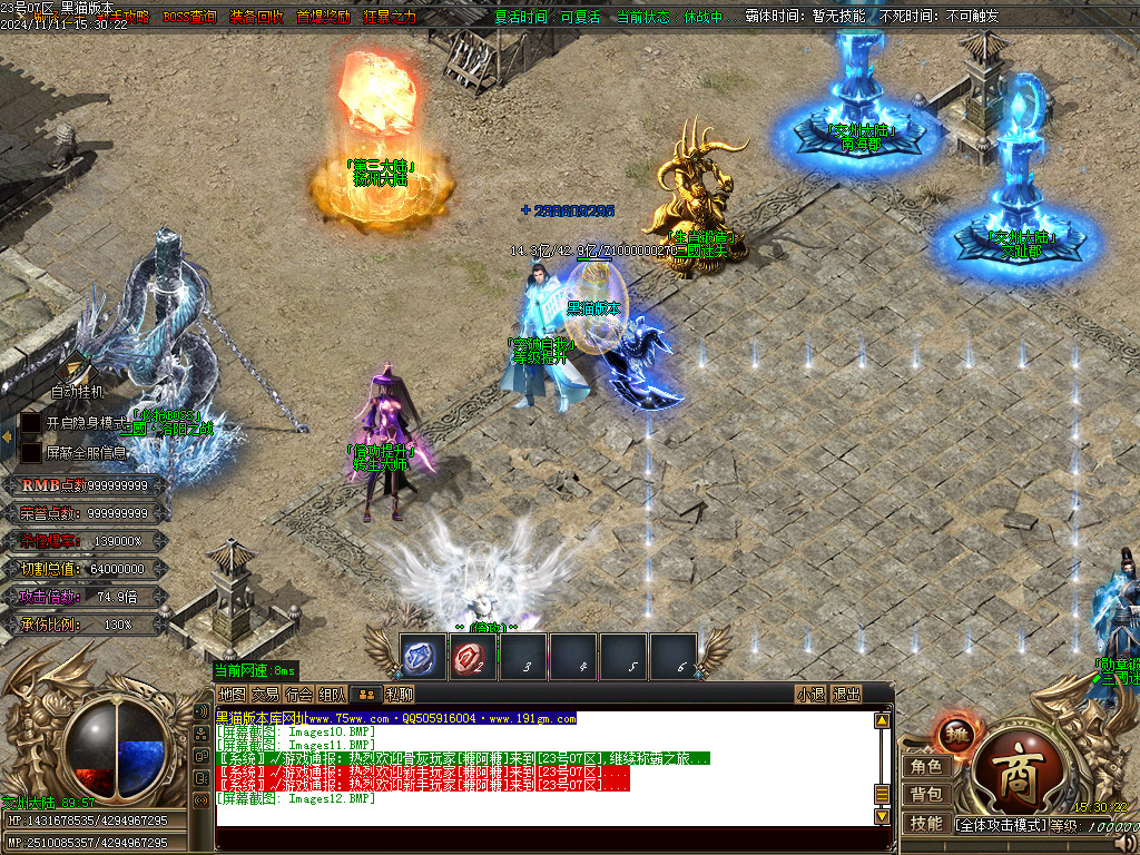Images13.BMP