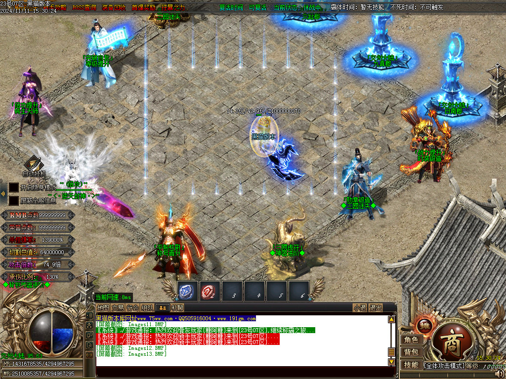 Images14.BMP