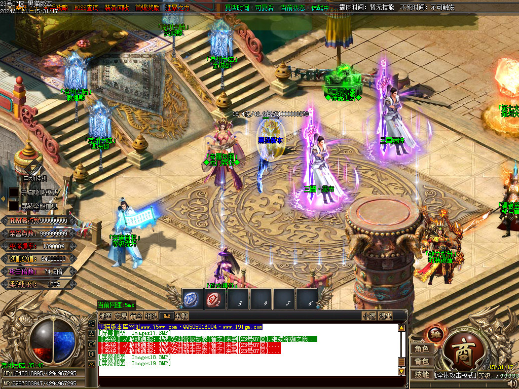 Images20.BMP