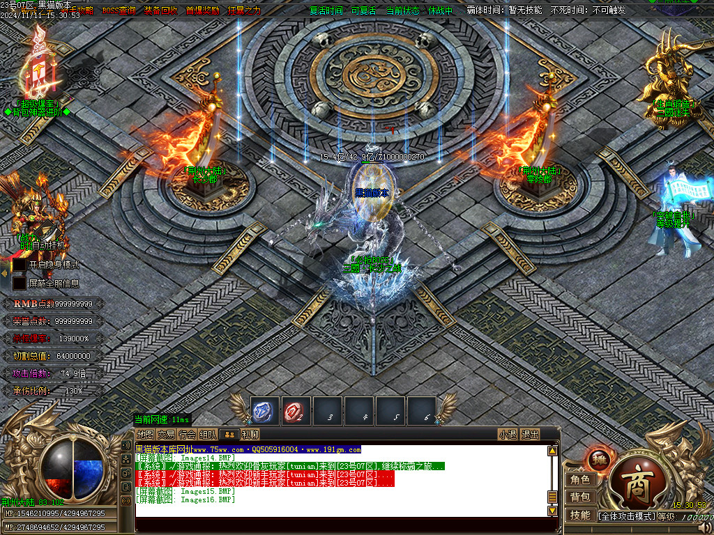 Images17.BMP