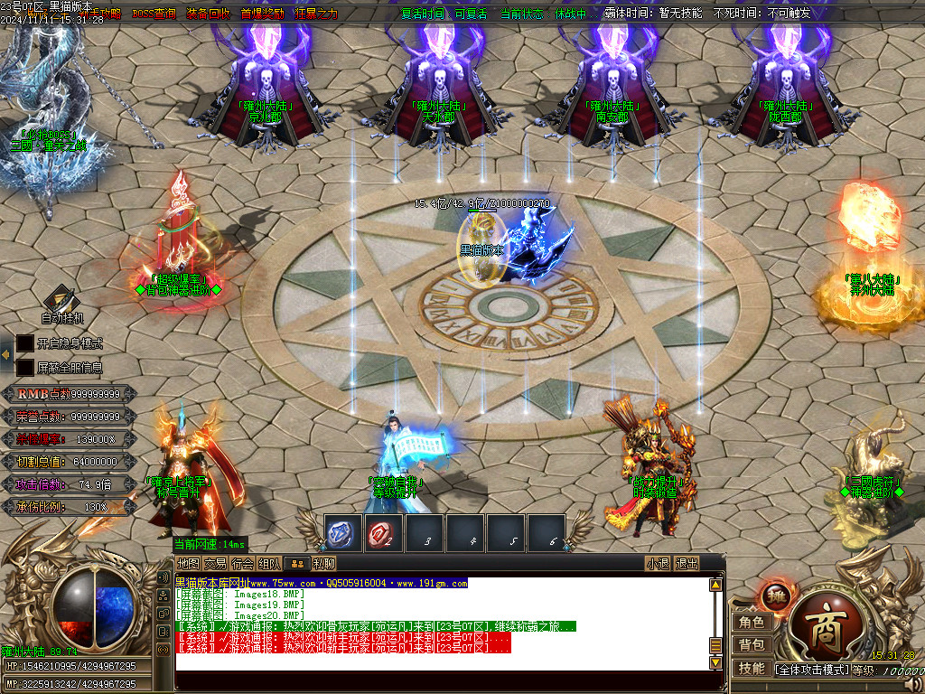 Images21.BMP