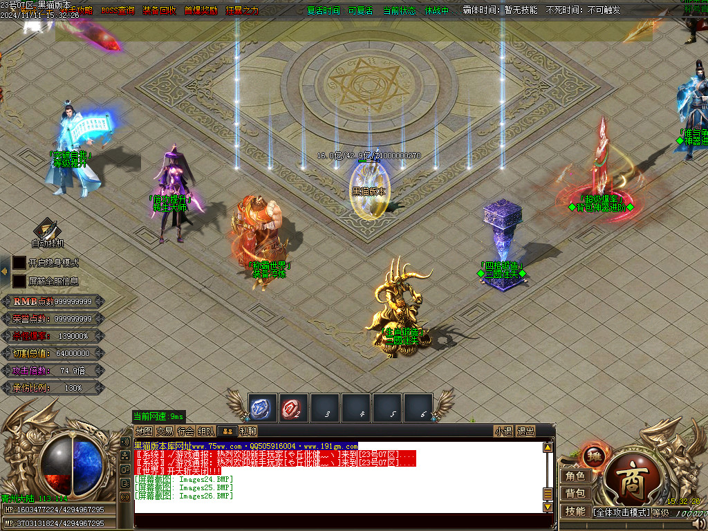 Images27.BMP