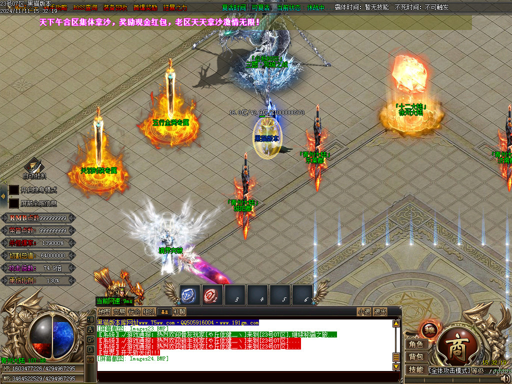 Images25.BMP