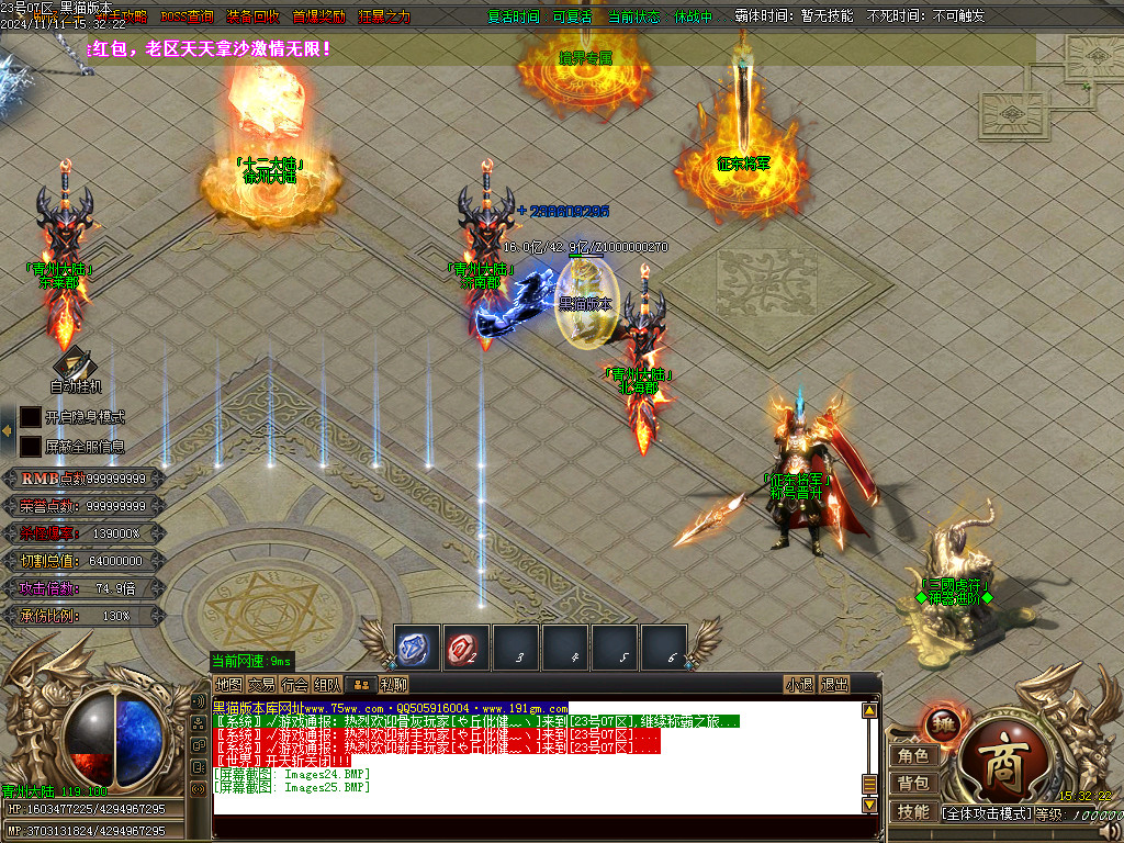 Images26.BMP