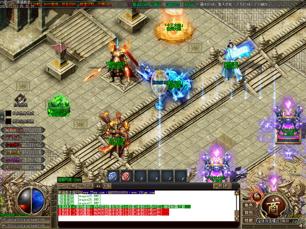 Images28.BMP