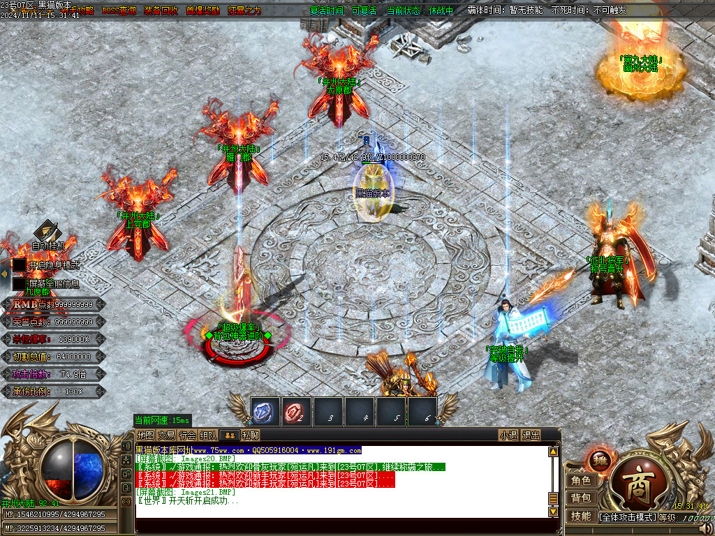 Images22.BMP