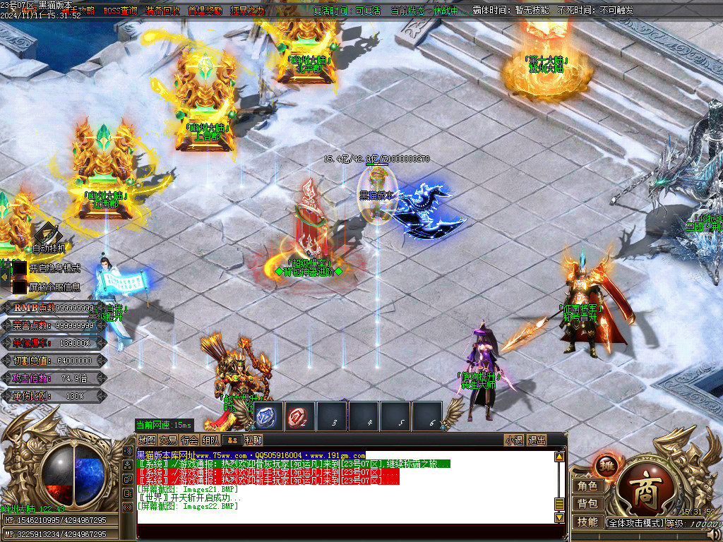 Images23.BMP
