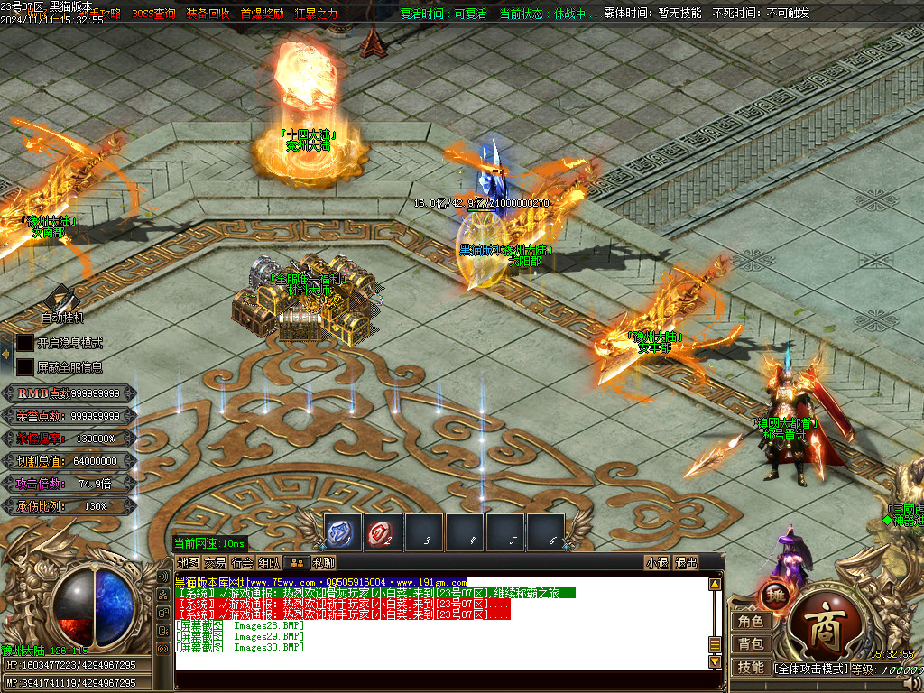 Images31.BMP