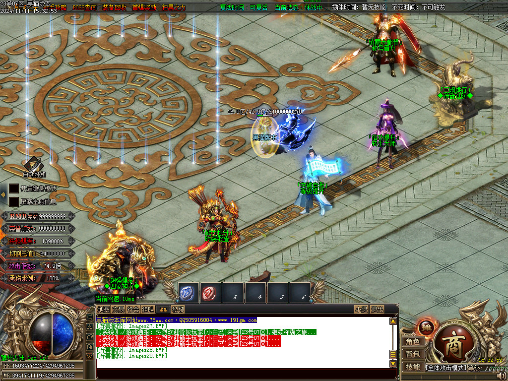 Images30.BMP