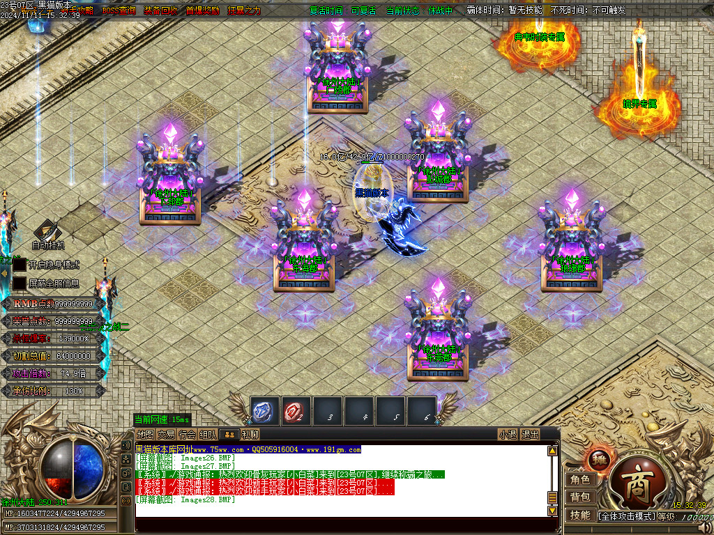 Images29.BMP