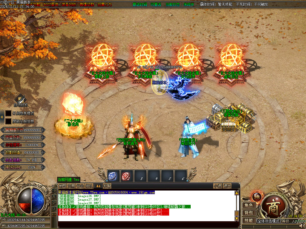 Images39.BMP