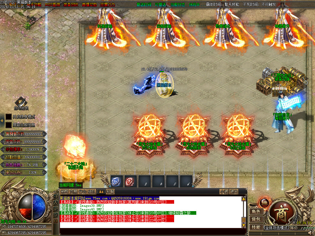 Images41.BMP