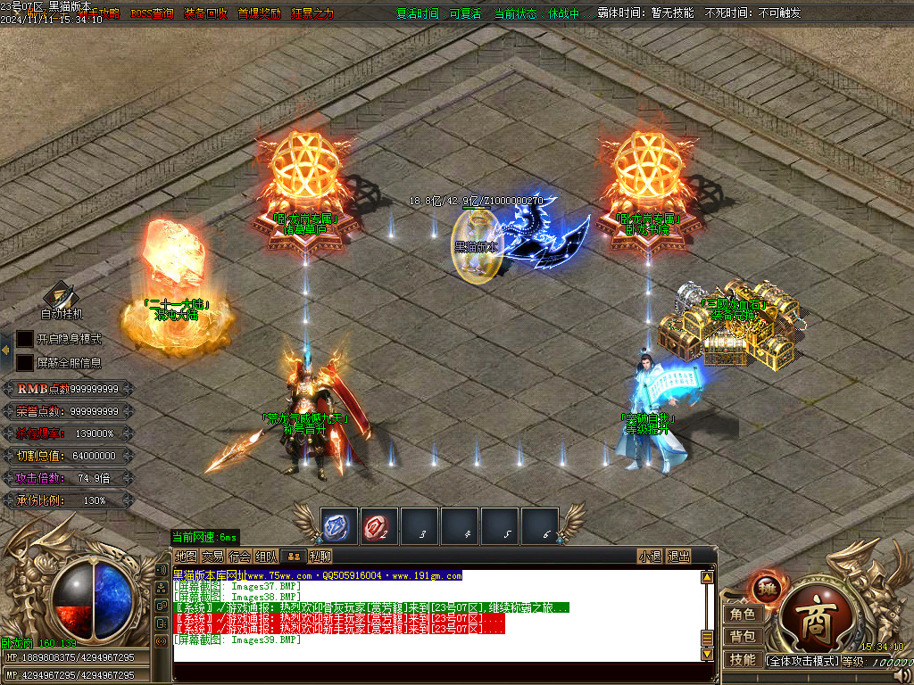 Images40.BMP