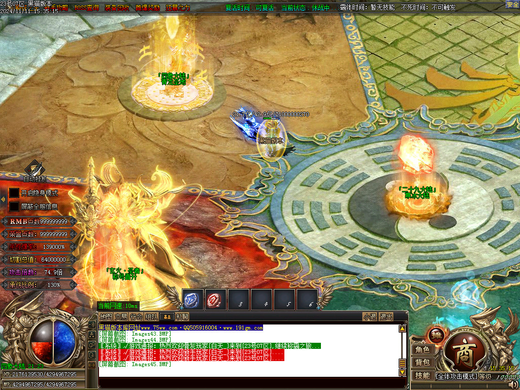 Images46.BMP