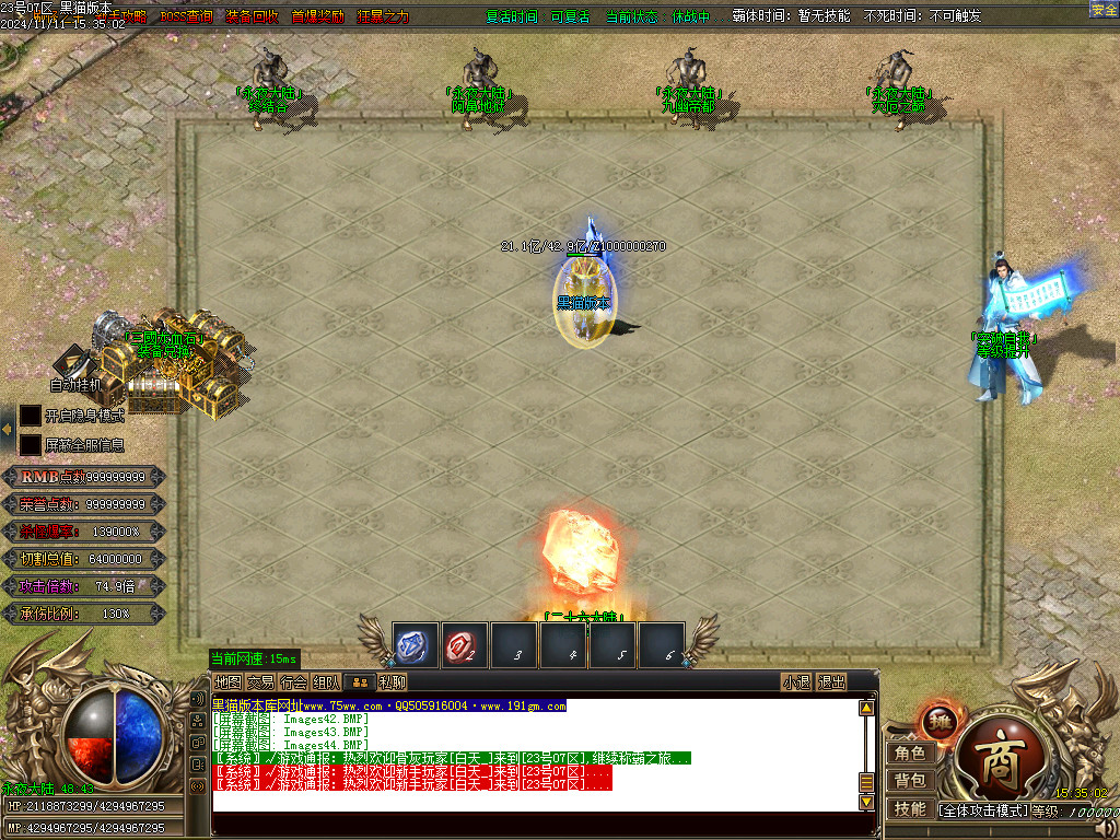 Images45.BMP
