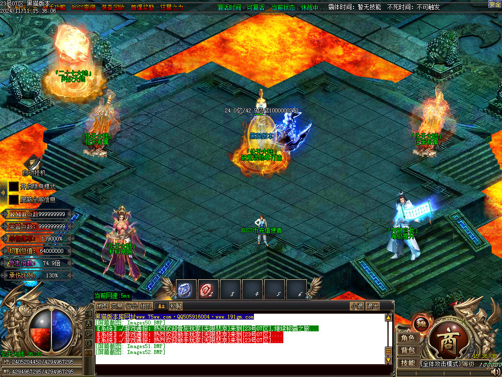 Images53.BMP