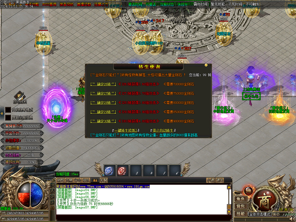 Images58.BMP
