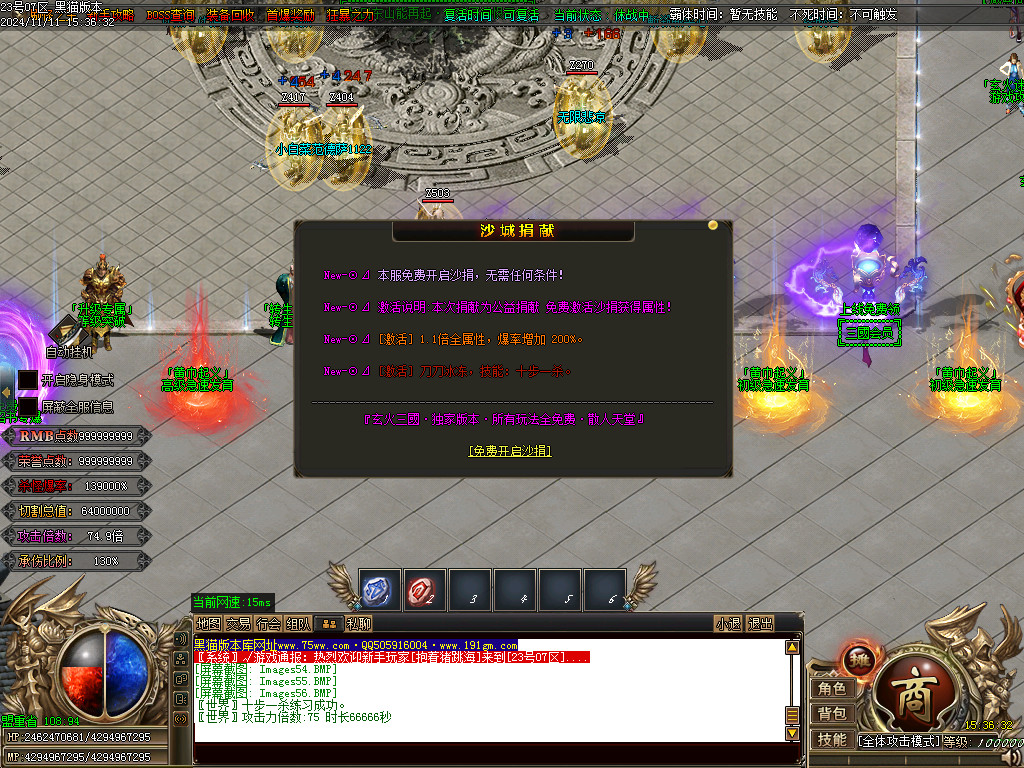 Images57.BMP