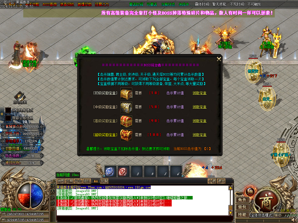 Images62.BMP
