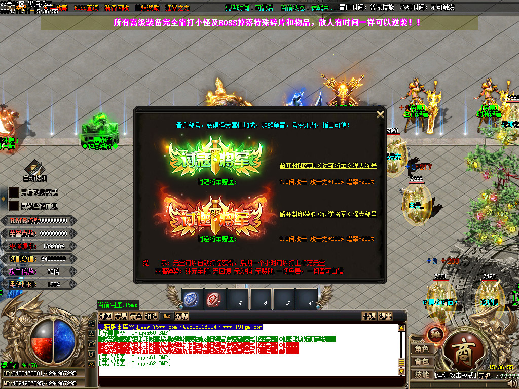 Images63.BMP